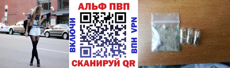 Купить Экстази Кокаин Альфа ПВП МЕФ ГАШ Белореченск