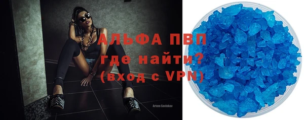 эйфоретик Киреевск
