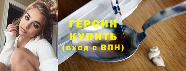 твердый Киренск