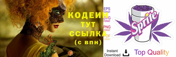 гашишное масло Карпинск