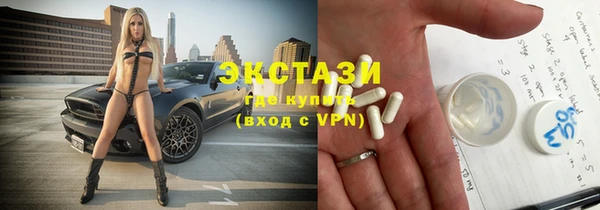 эйфоретик Киреевск