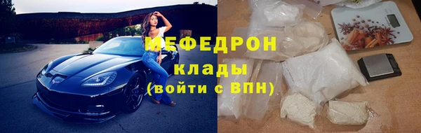 крисы Кинешма