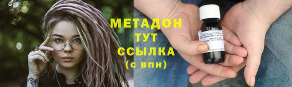 прущая мука Карталы