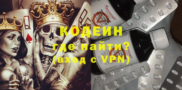 эйфоретик Киреевск