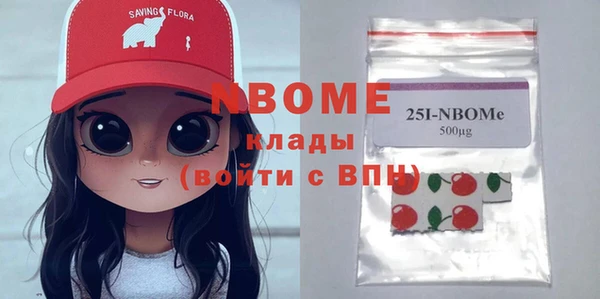 твердый Киренск