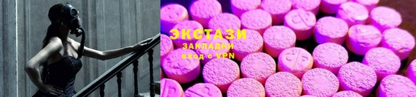 прущая мука Карталы