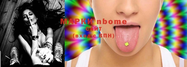 твердый Киренск
