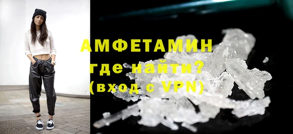 твердый Киренск