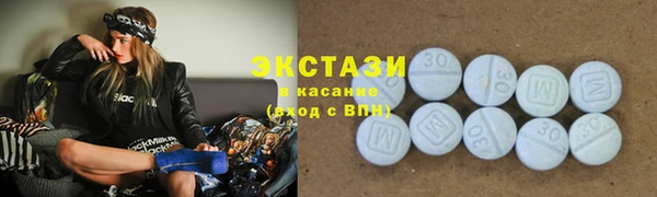крисы Кинешма