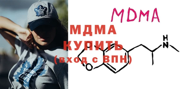 амфетамин Касимов