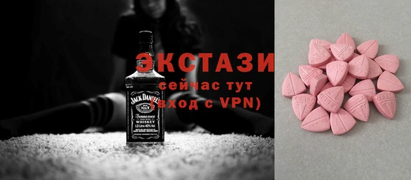 твердый Киренск