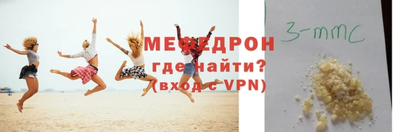 амфетамин Касимов