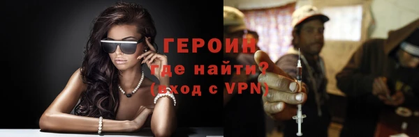прущая мука Карталы