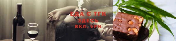 твердый Киренск