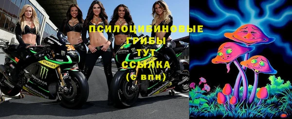 гашишное масло Карпинск