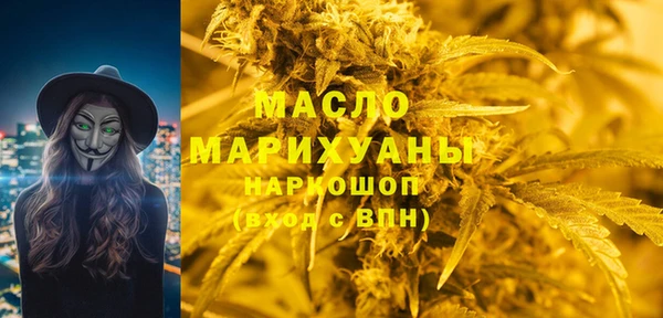 прущая мука Карталы