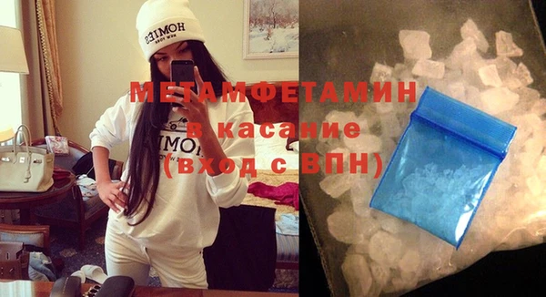 эйфоретик Киреевск