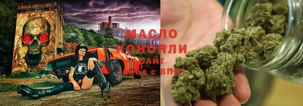 твердый Киренск