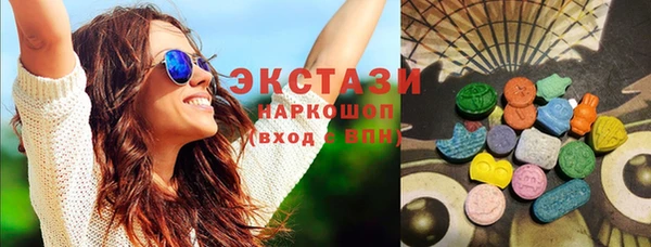 эйфоретик Киреевск