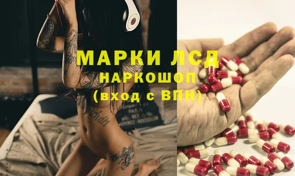 амфетамин Касимов