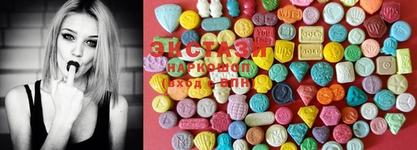 эйфоретик Киреевск