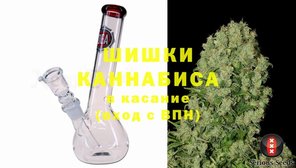 гашишное масло Карпинск
