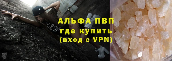 эйфоретик Киреевск